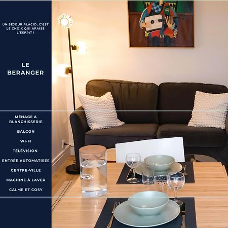 Le Beranger T2 Centre Wifi Balcon Lejlighed Tours Eksteriør billede